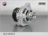 LADA 21233701010 Alternator